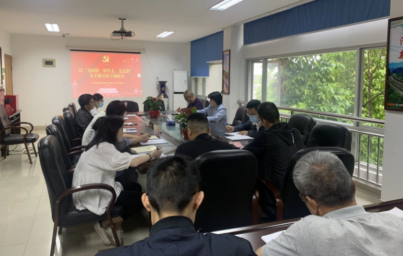 福建高速养护网 -  乐鱼(中国)