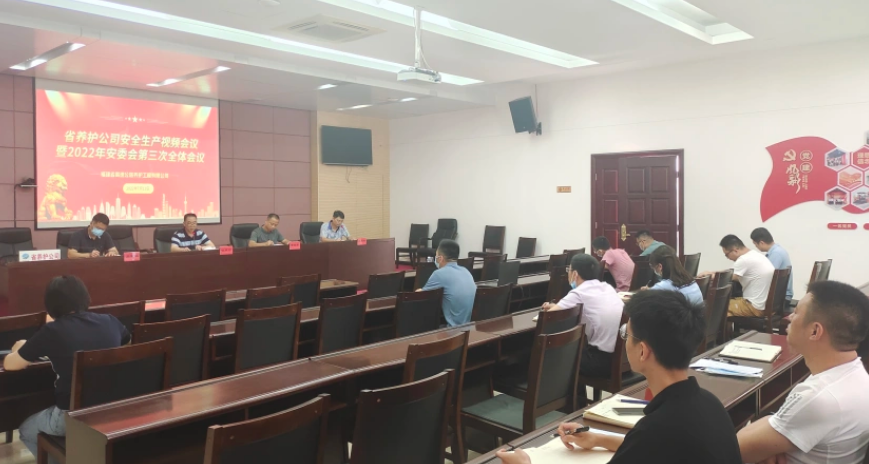 福建高速养护网 -  乐鱼(中国)