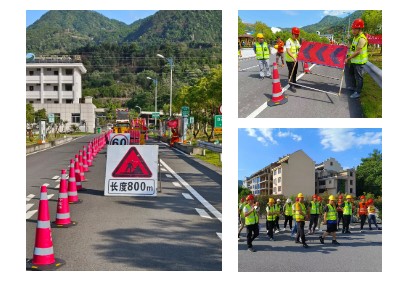 福建高速养护网 -  乐鱼(中国)