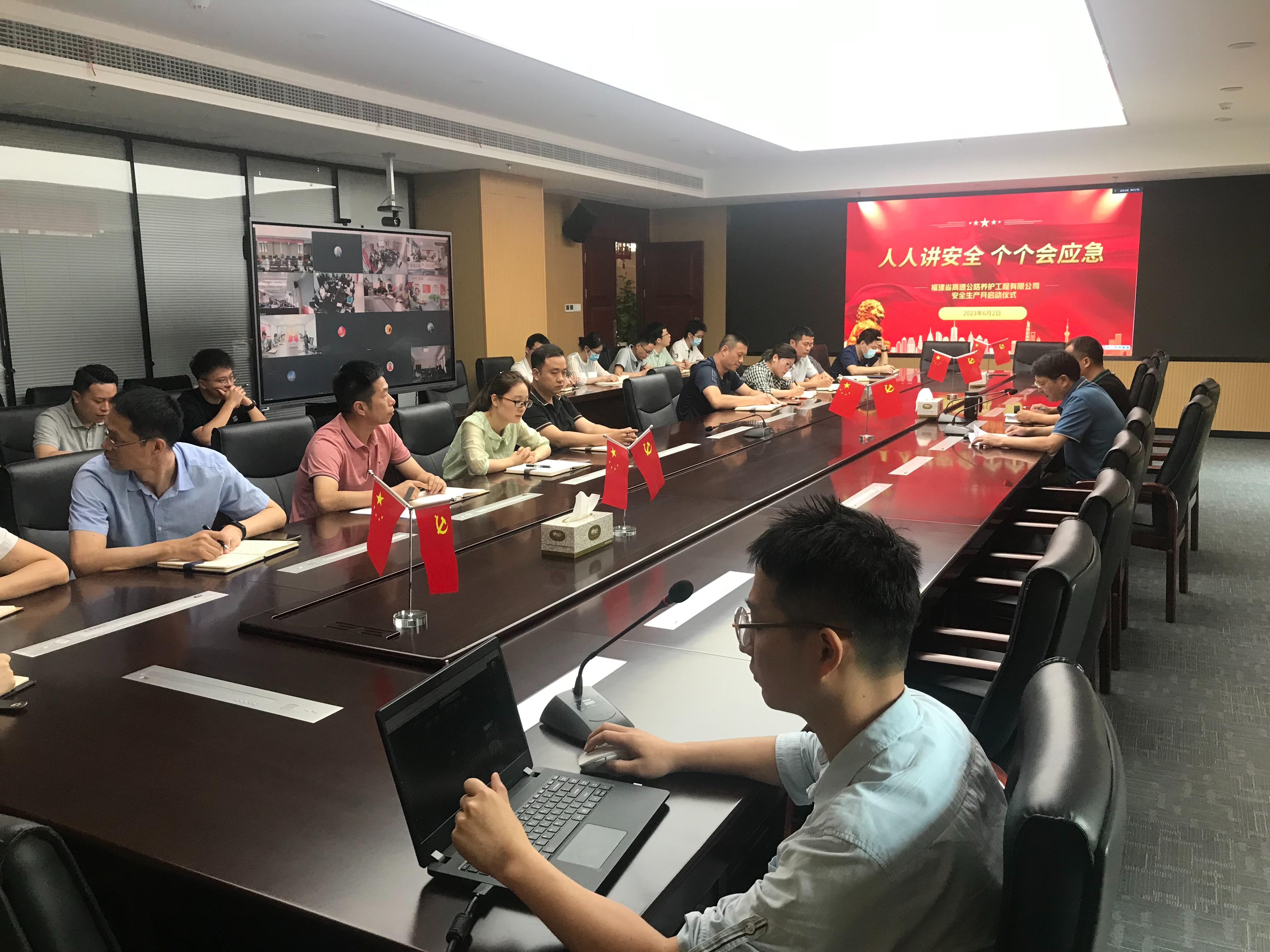 福建高速养护网 -  乐鱼(中国)
