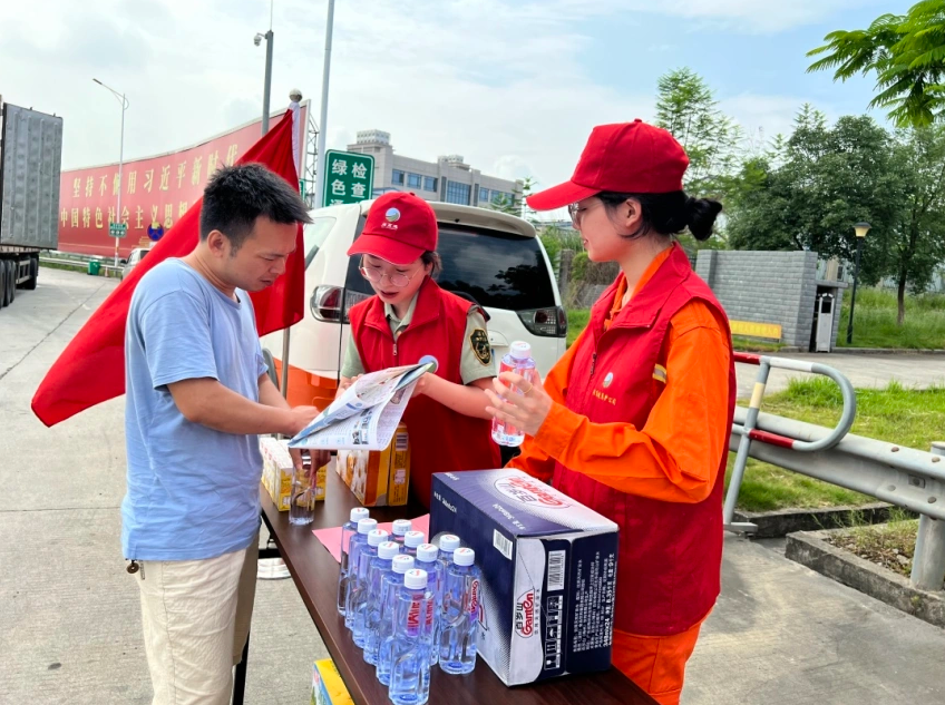 福建高速养护网 -  乐鱼(中国)