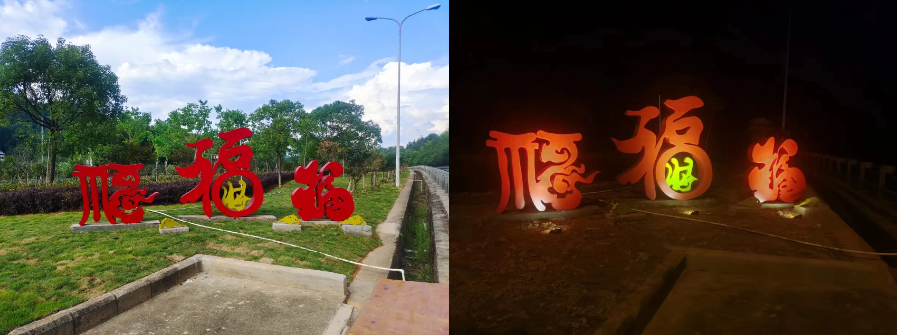 福建高速养护网 -  乐鱼(中国)