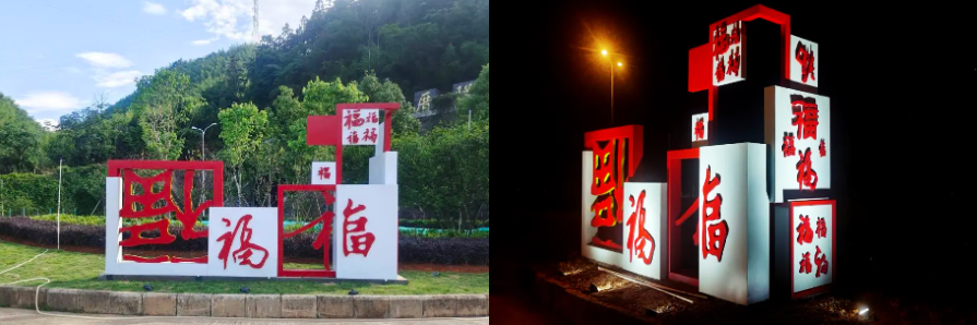 福建高速养护网 -  乐鱼(中国)
