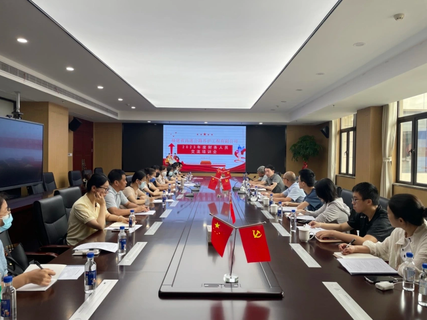 福建高速养护网 -  乐鱼(中国)