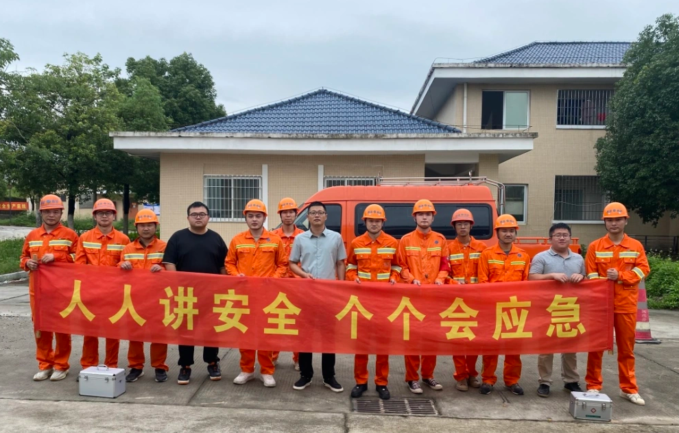 福建高速养护网 -  乐鱼(中国)
