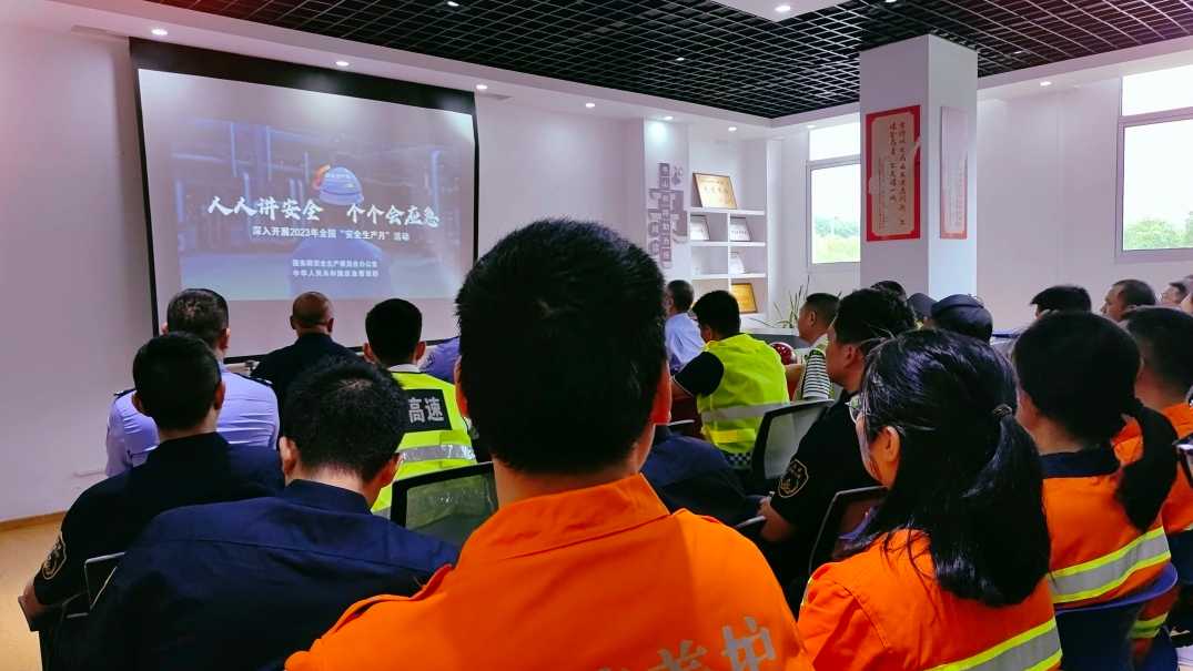 福建高速养护网 -  乐鱼(中国)