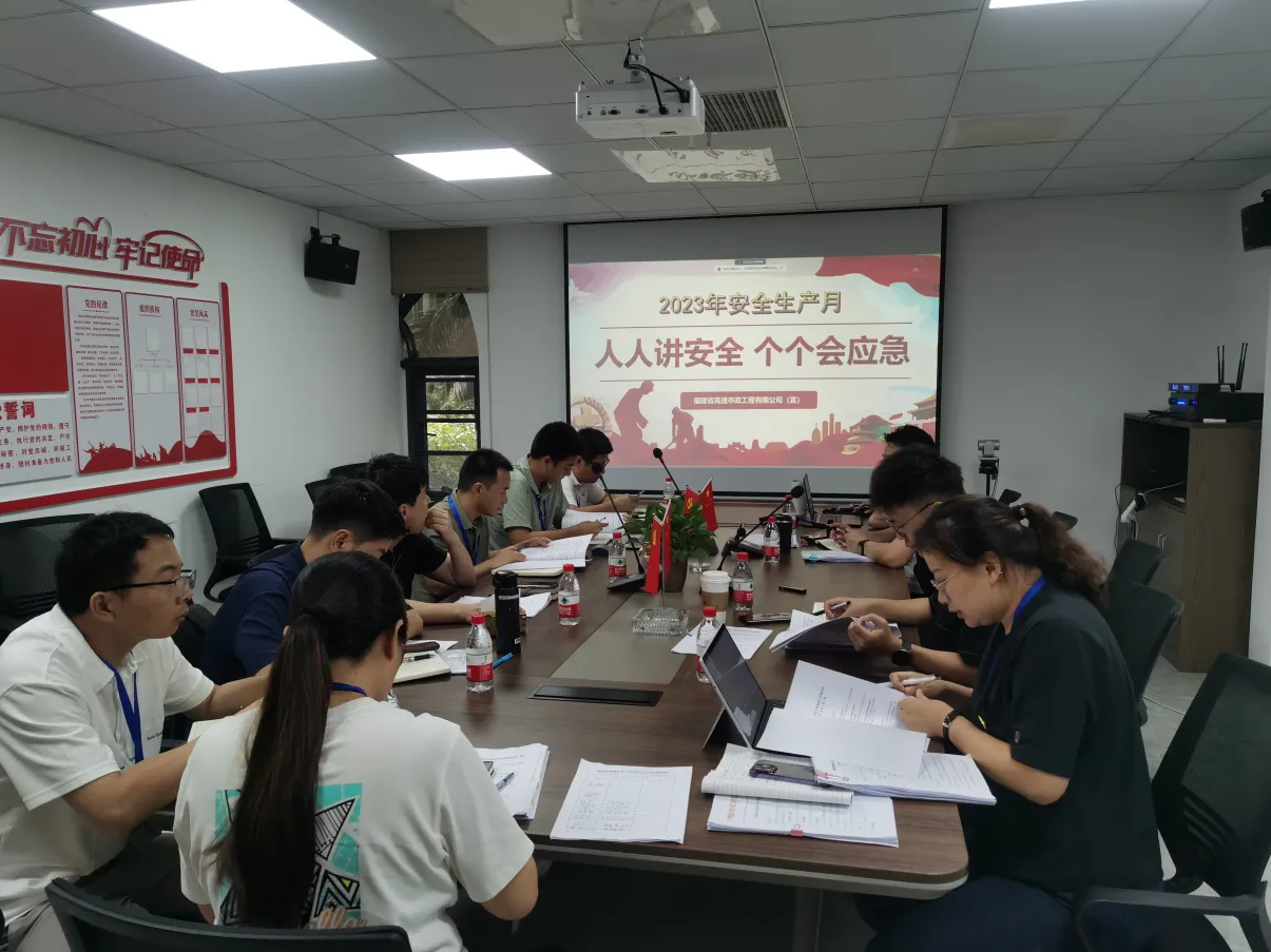 福建高速养护网 -  乐鱼(中国)