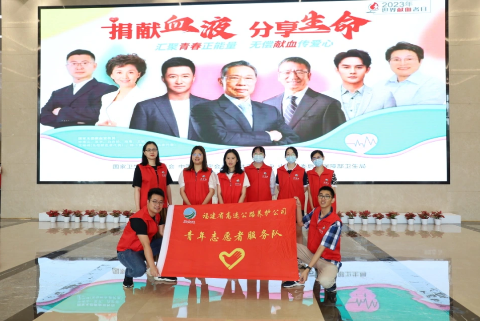 福建高速养护网 -  乐鱼(中国)